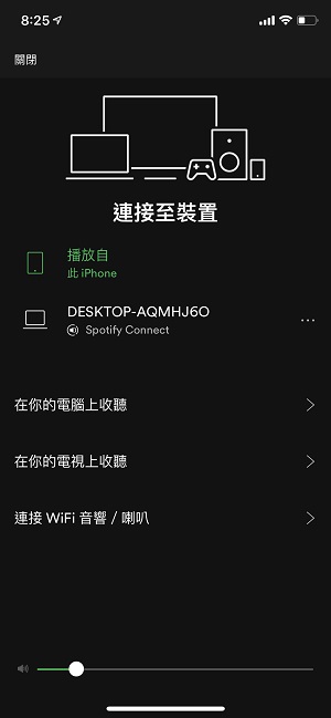 Spotify Connect 功能 