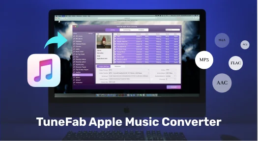 Apple Music 轉檔器