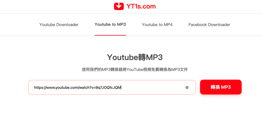 YT1s 頁面貼上 YouTube Music URL