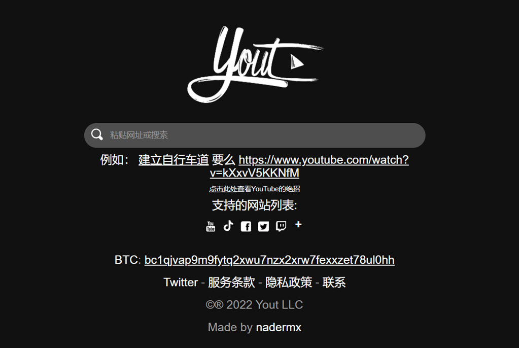 Yout.com